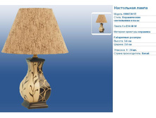 ������������ �����.JPG