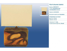 ����� � ̣� �����.JPG