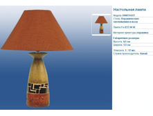 ��� �����.JPG