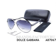 DG 480 ���.jpg