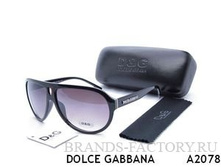 DG 480 ��� 1.jpg