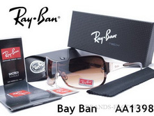 Rayban 600 ��� 2.jpg