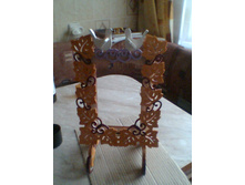 ����� ��� ���� ���������