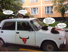 ������� � ���� �� �����))