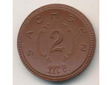 ��������, ��������