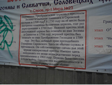 �������. �������