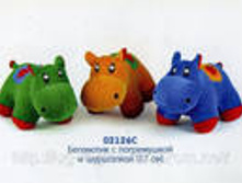 ������� ������ ����������� "���������" (17 ��)