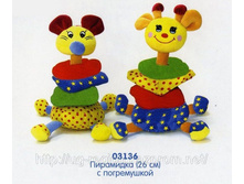 �������-��������� � ����������� (�����������) ��������������� (26 ��)