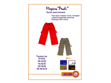 180���.(�� ��������  �����)