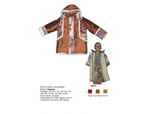 450+% ��� ��������� ����� � 116 �����.