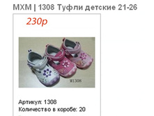 270� 21 ������