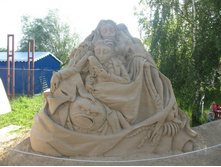 ����� IMG_7539.JPG