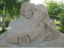 ����� IMG_7540.JPG