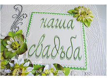 ������ ������ 2500 ���.