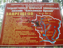 DSC03589.JPG