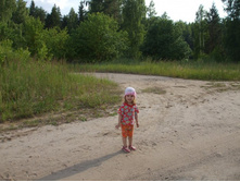 DSCF1247.JPG