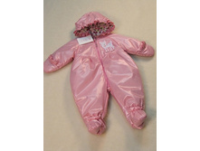 �������� 990 ���. / Velboa 1100 ���.