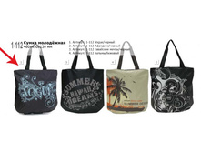 ������ 1-112 VOGUE-������.jpg