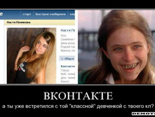 1284198099_9cg9kh0ot2c7.jpg