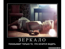 1284875208_z-e-r-k-a-l-o.jpg