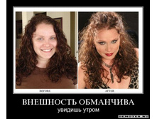 1285049815_kmvnfpbdmfnv.jpg