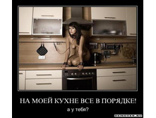 1285050154_gbiwoqsm4fgi.jpg