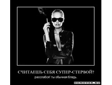 1285256044_6sgxmc848gm8.jpg
