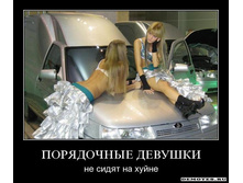 1285353214_00dqzhotxoxz.jpg