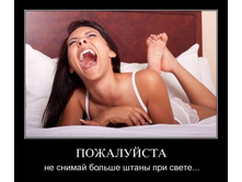 1296109244_hl3f3wiot1cx.jpg