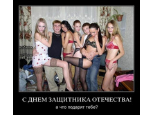 1298274351_rluts27ba69r.jpg