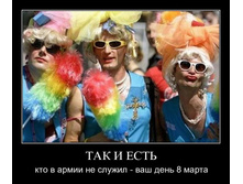 1298478576_wvrca2a69lnv.jpg