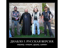 1298479026_3a0m82hpd5lh.jpg