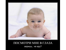 1299226194_2a9bcyhoijhx.jpg