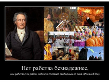 1299441067_1cko4jvaag6j.jpg