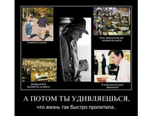 1299441854_y95l93r6n37t.jpg