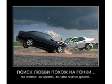 1299678458_d5cc71rtqwvv.jpg