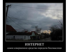 1299679026_qzcqidoog5xz.jpg
