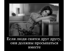 1299681767_9b58376571.jpg