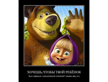 1300046830_x6p41rkpogo0.jpg