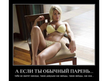 1300047803_y7hcmrssoukn.jpg