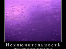 1300052429_1i-s-k-l-yu-ch-i-t-e-l-n-o-s-t-.jpeg