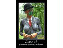 1302158529_dorogoj.jpg