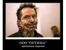 1302164756_wo87r6pjxe87.jpg