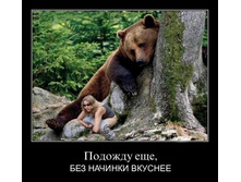 1302165335_ljkfsbtu7kn9.jpg