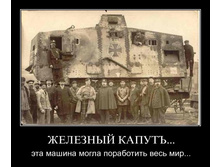 1302709994_5eup1ppqj3ks.jpg