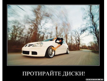 1302725381_1ggv3pah5rrm0.jpeg