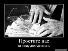 1302727180_1prostite-nas.jpeg