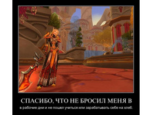1302892555_ia1spjo4uc12.jpg