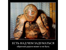 1302893656_s4am495lksvl.jpg