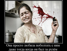 1303236647_ona-prosto-lyubila.jpg